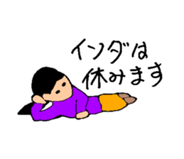 HELLO! My name is ISODA sticker #14356364