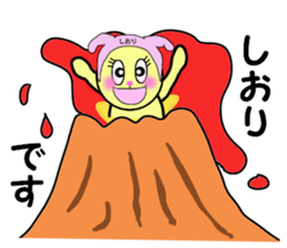 stickers for SHIORI sticker #14356550