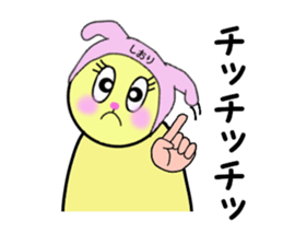stickers for SHIORI sticker #14356560