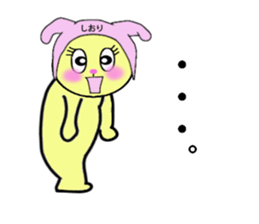 stickers for SHIORI sticker #14356573