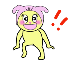 stickers for SHIORI sticker #14356574