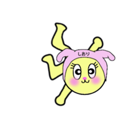 stickers for SHIORI sticker #14356581