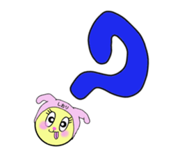 stickers for SHIORI sticker #14356588