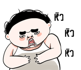Mr.Fat Boy sticker #14356594