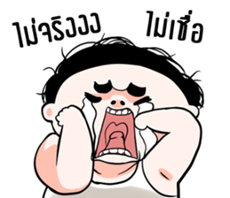 Mr.Fat Boy sticker #14356596