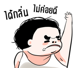 Mr.Fat Boy sticker #14356597