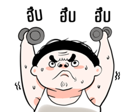 Mr.Fat Boy sticker #14356604