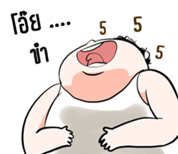 Mr.Fat Boy sticker #14356606