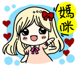 parents sticker #14356718