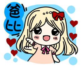 parents sticker #14356719