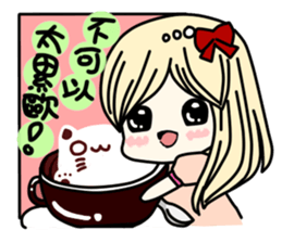 parents sticker #14356721