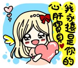 parents sticker #14356722