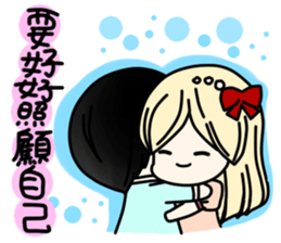 parents sticker #14356724