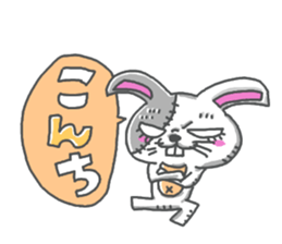 usagisenpai4 sticker #14356894