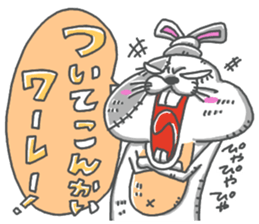 usagisenpai4 sticker #14356898