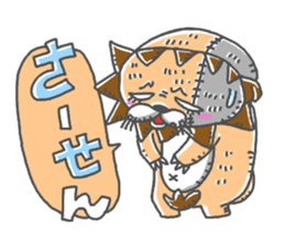 usagisenpai4 sticker #14356913