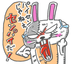 usagisenpai4 sticker #14356916