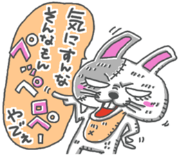 usagisenpai4 sticker #14356920