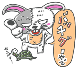 usagisenpai4 sticker #14356927