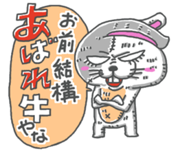 usagisenpai4 sticker #14356931