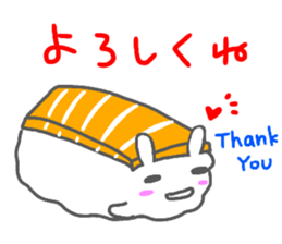 sushi rabbit sticker sticker #14356958