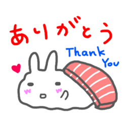 sushi rabbit sticker sticker #14356959