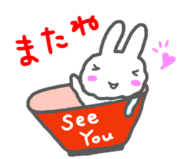 sushi rabbit sticker sticker #14356964