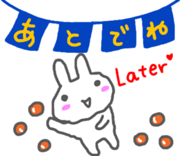sushi rabbit sticker sticker #14356965