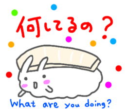 sushi rabbit sticker sticker #14356966