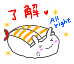 sushi rabbit sticker sticker #14356968