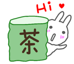 sushi rabbit sticker sticker #14356973