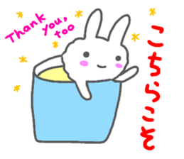 sushi rabbit sticker sticker #14356977