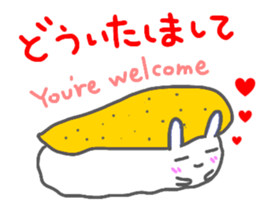 sushi rabbit sticker sticker #14356981