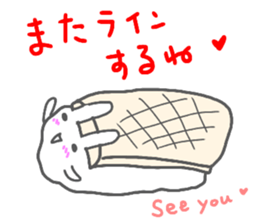 sushi rabbit sticker sticker #14356984