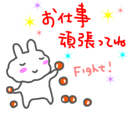 sushi rabbit sticker sticker #14356989