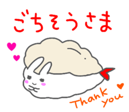 sushi rabbit sticker sticker #14356994