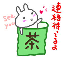 sushi rabbit sticker sticker #14356995