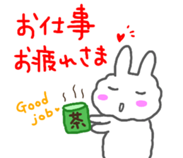 sushi rabbit sticker sticker #14356997