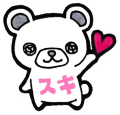 Sticker to convey the love3 sticker #14357126