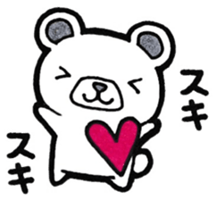 Sticker to convey the love3 sticker #14357128