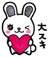 Sticker to convey the love3 sticker #14357133