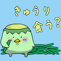 Simple!conversation in the water imp