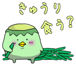 Simple!conversation in the water imp sticker #14357142