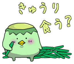 Simple!conversation in the water imp sticker #14357142