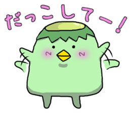 Simple!conversation in the water imp sticker #14357143