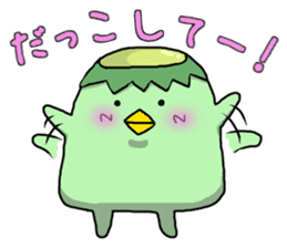 Simple!conversation in the water imp sticker #14357143