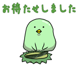 Simple!conversation in the water imp sticker #14357147