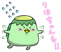 Simple!conversation in the water imp sticker #14357150