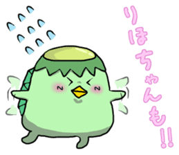 Simple!conversation in the water imp sticker #14357150