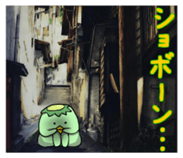 Simple!conversation in the water imp sticker #14357151